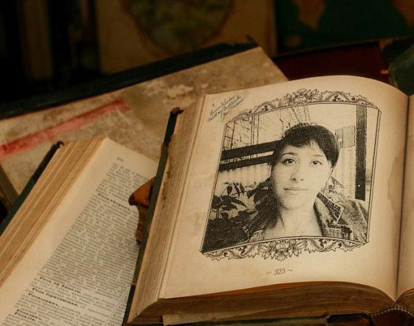 Анна Еремеева