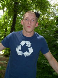 Гриша Авершин