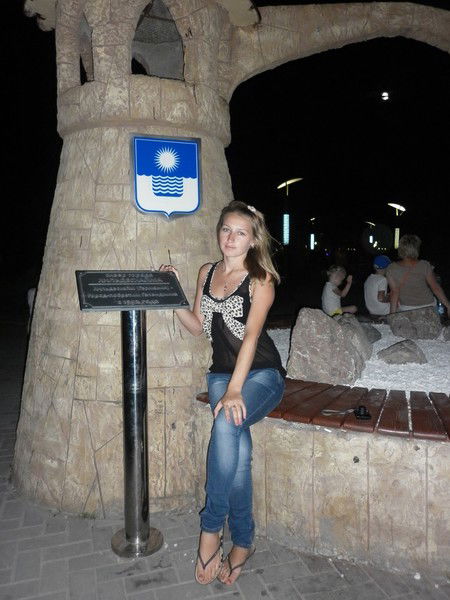 Ирина Воронцова