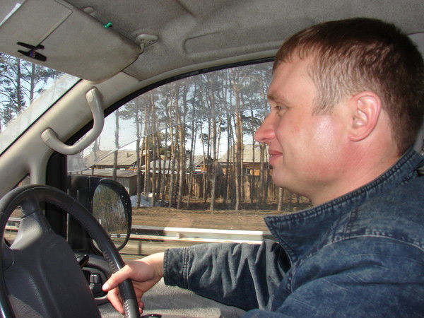 Сергей Максимов