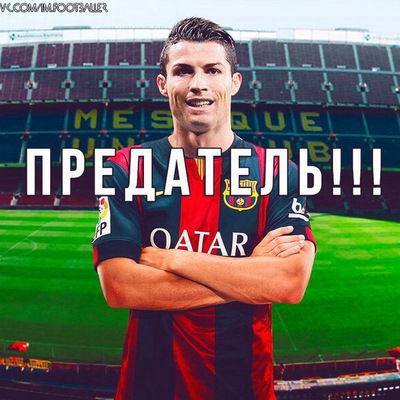 Дима Рязанов