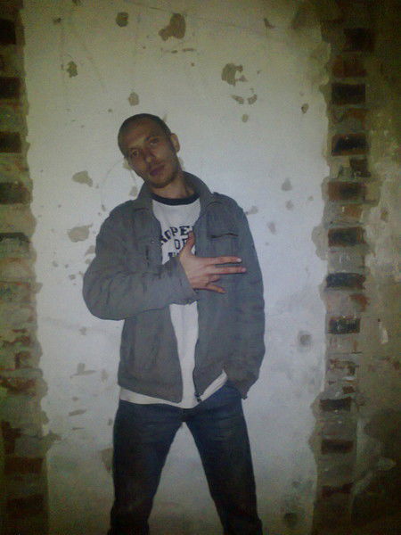 Максим Лебедев