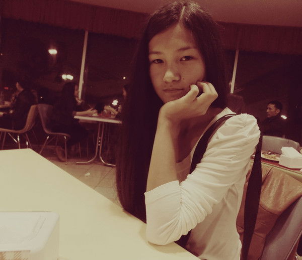 Жазира Салык