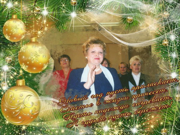 Нина Кузнецова