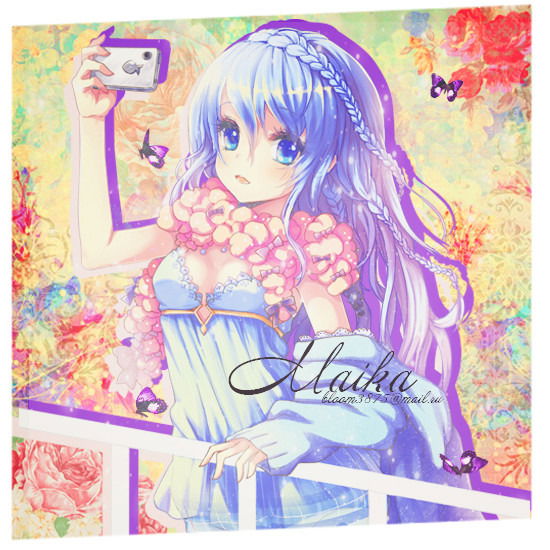 Maika ~