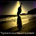 Назымгуль Бисенгалиева