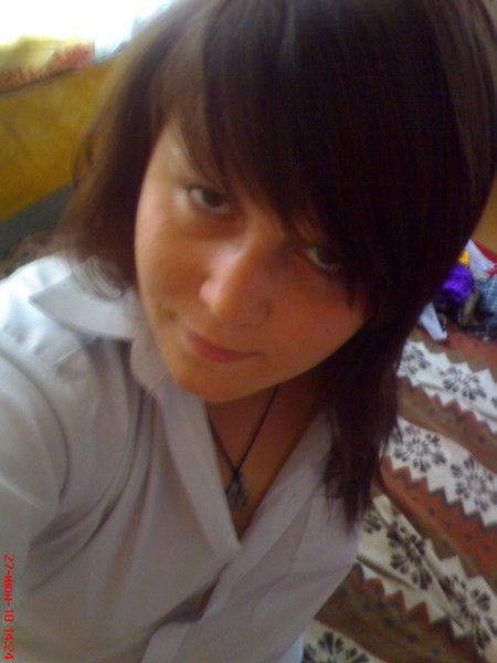 Яна Ерохина