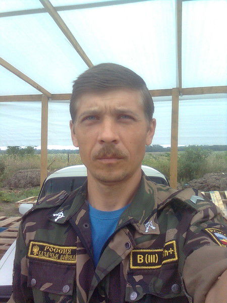 Сергей Знавяк