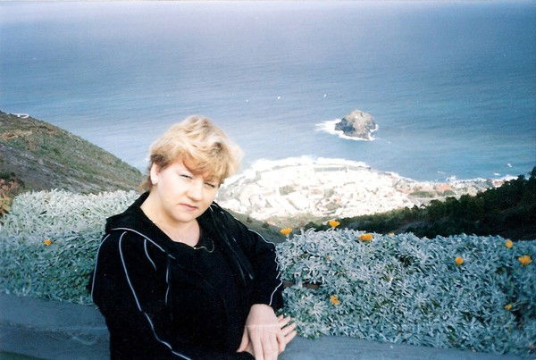 Зинаида Дубинина