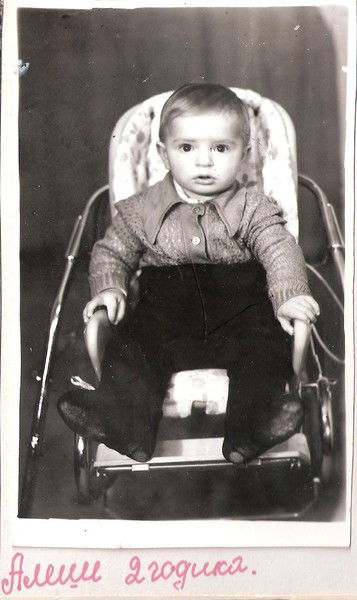 Алексей Король