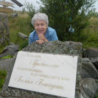 Лида Крюкова