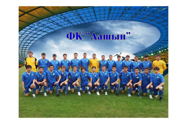 Фк Лашын