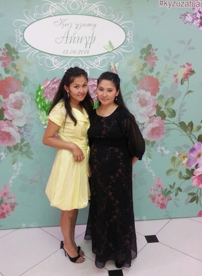 Назира Утемуратова