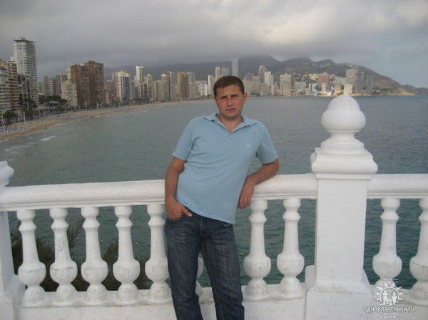 Станислав Бегун