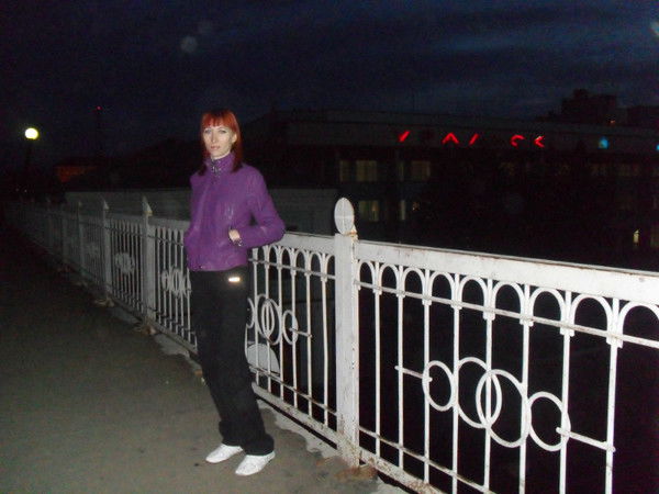 Виктория Ефремова