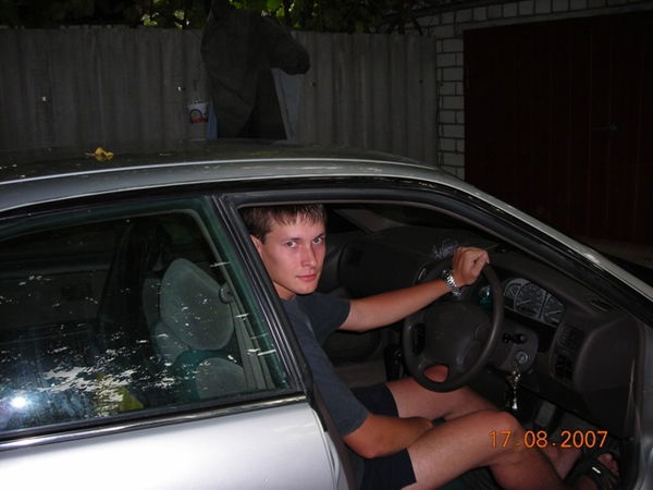 Сергей Лысенко