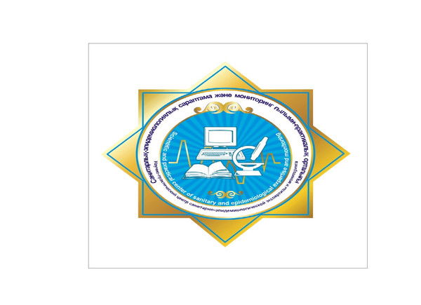 Хадиша Елеуова