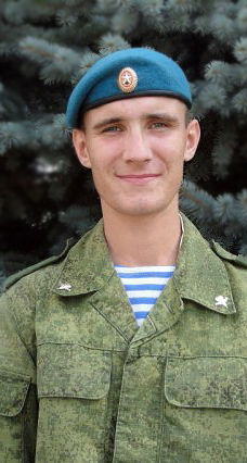 Александр Кашкаров