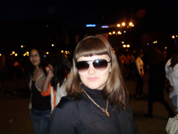 Ксения Берсенева