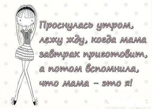 Жанна Нургалимова