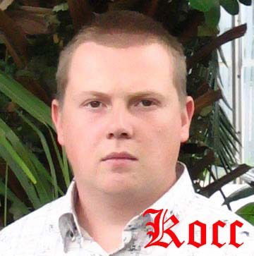 Константин Скрябин