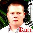 Константин Скрябин
