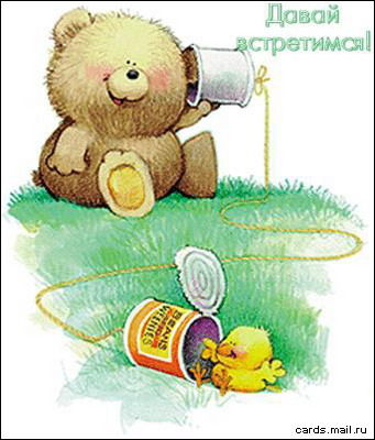 Ната Некрасова