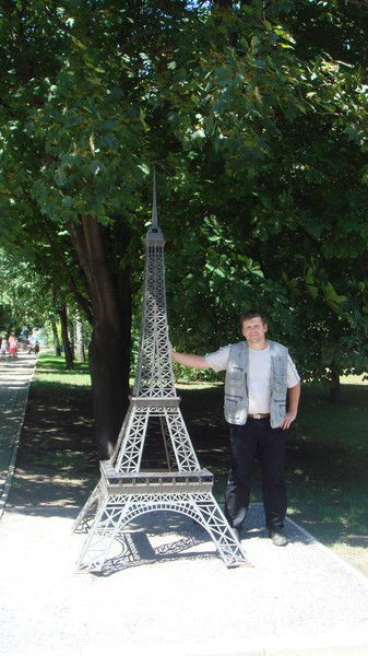 Сергей Пашков