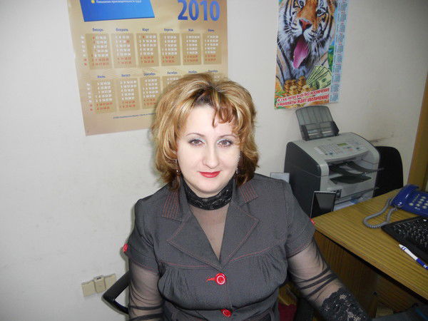 Юлия Гергерт