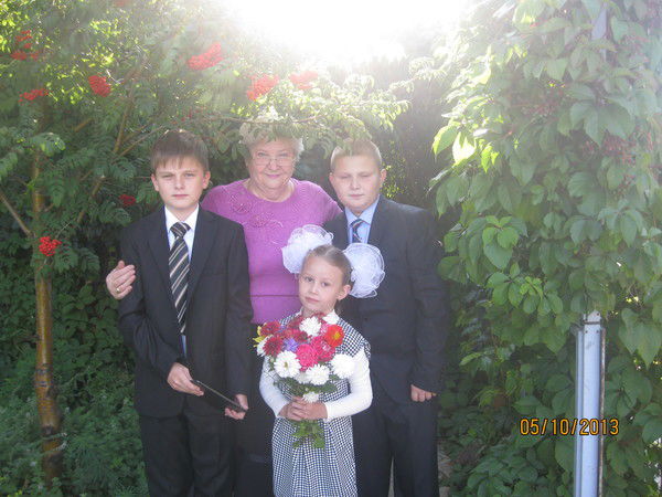 Татьяна Герр