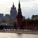 Серик Аслан