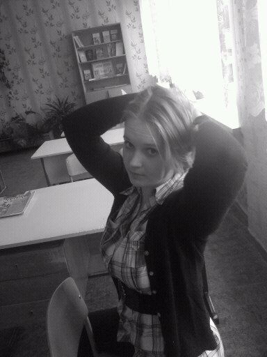 Екатерина Артимович