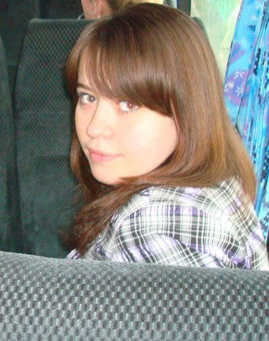 Наталья Гончарук