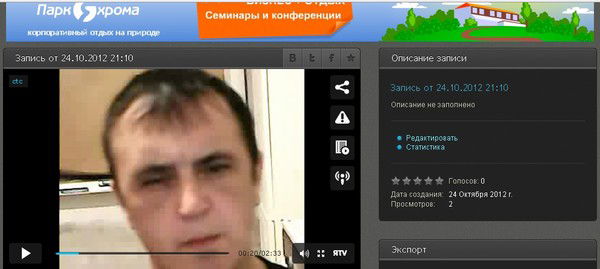 Андрей Нечаев