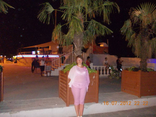 Людмила Серпицкая