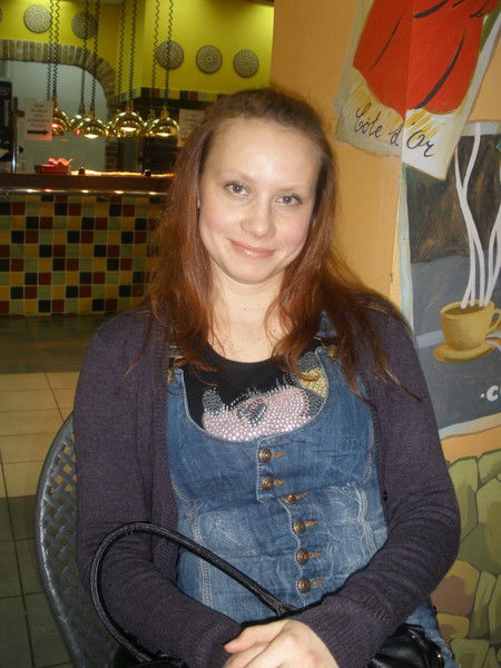 Евгения Борт