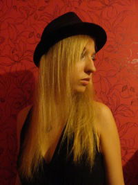 Полина Синюта