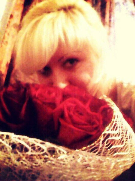 Ирина Вершинина