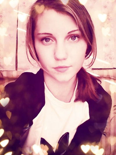 Лена Ершова