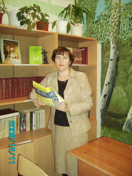 Миннур Файзетдинова