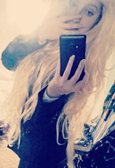 Софья Контанистова