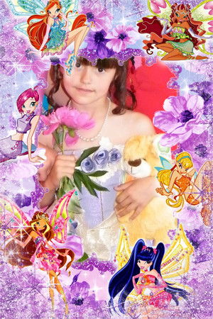 Надя Бондарчук