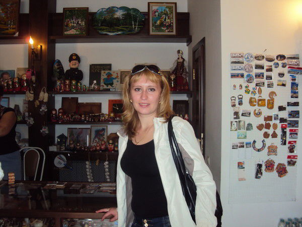 Христина Галяутдинова