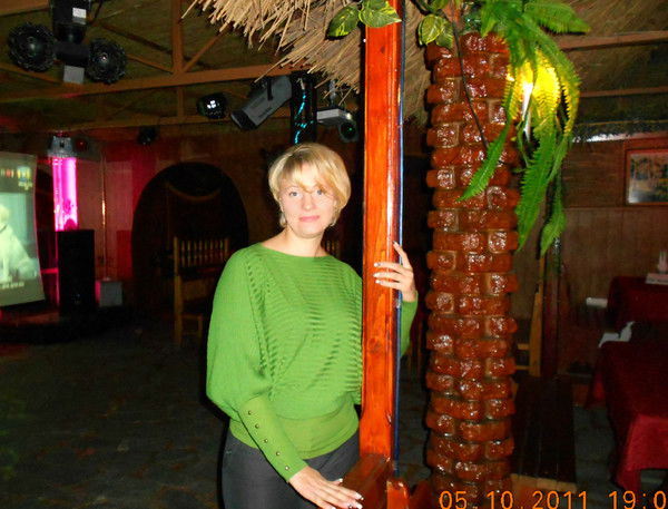 Людмила Панежда