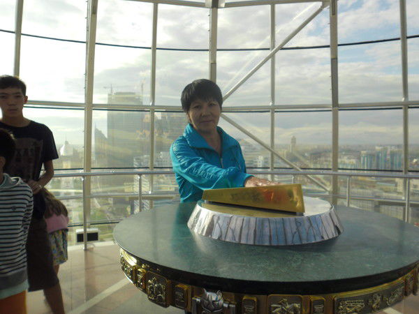 Наташа Измуратова