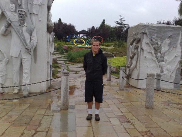 Александр Широкий