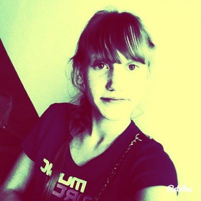 Карина Янковская