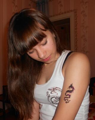 Про100 Женечка