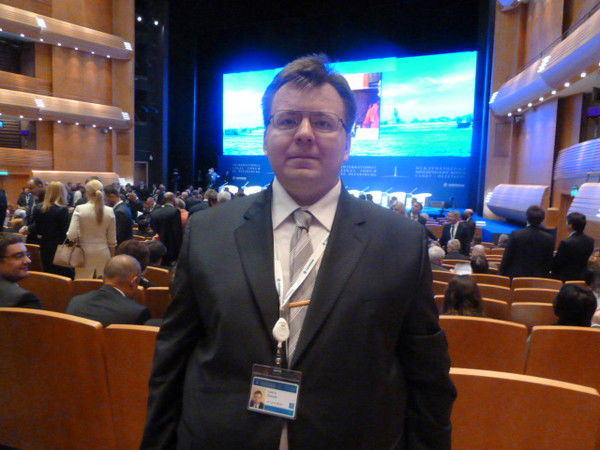 Шкред Валерий