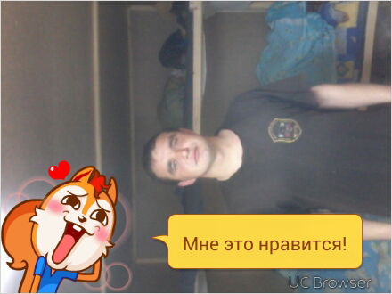 Слава Лозин